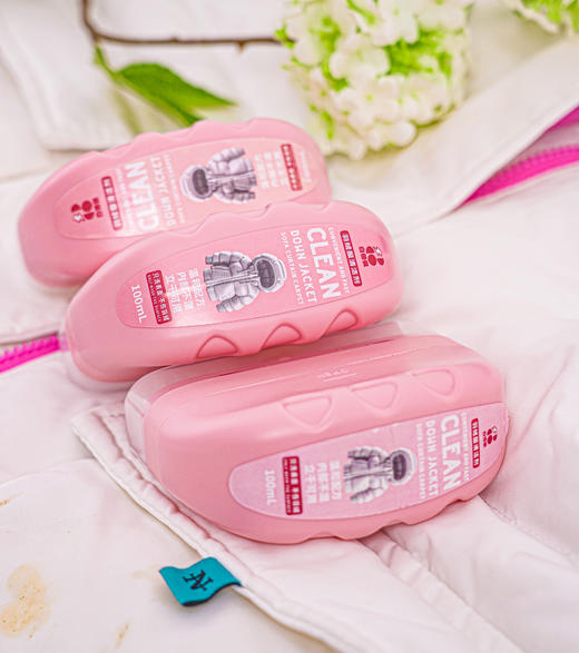 羽绒服免水洗🌟3瓶💰28.8『白倍极羽绒服清洁剂』只需要刷一刷，再擦一擦，简单轻松就去除羽绒服外套上的污渍❗ 商品图1