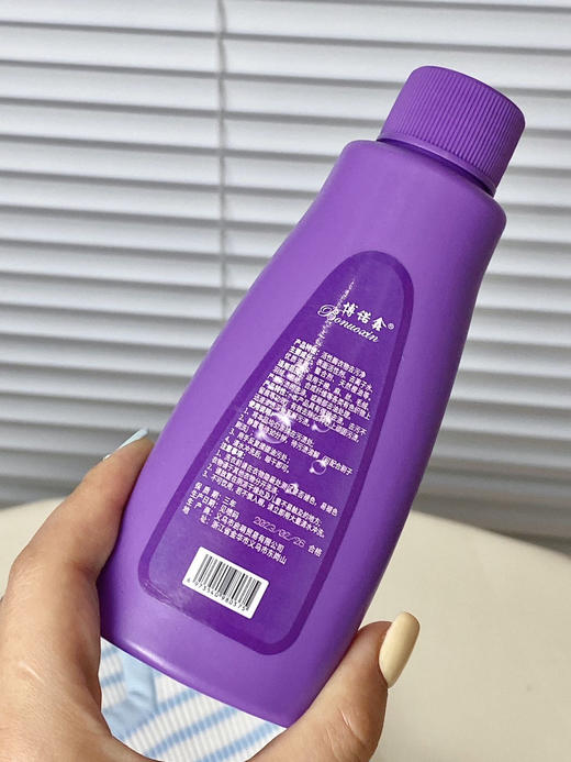 破价福利‼️19.9💰🉐10瓶‼️🥰温和安全还不伤衣👍去油界的“扛把子” 商品图3