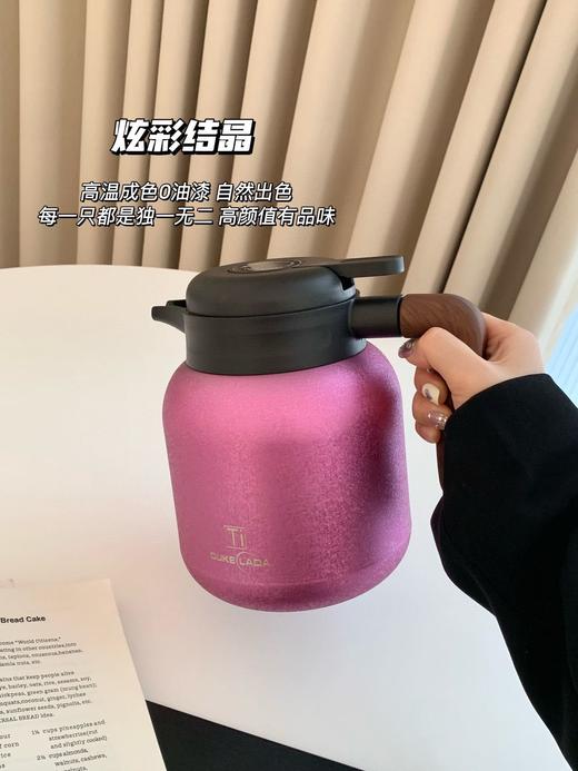 📣养生必备！💥直降200！一年四季都能用🔥 【CUKELADA弱碱水钛保温壶】开团价💰99 商品图2