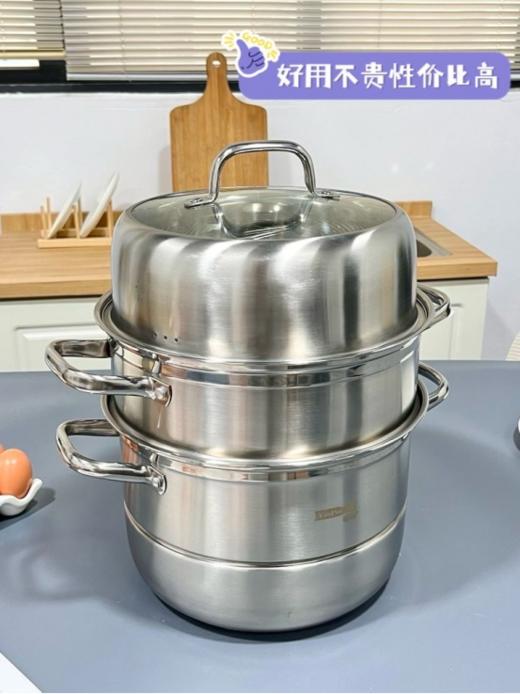 ⏰【品牌直发】易铂奥斯特蒸锅28cm复底，👏304不锈钢德国工艺💰进口品质无涂层耐腐蚀经久耐用，✨蒸汽立体循环加热锅内食物受热均匀✌ 商品图1