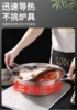 💕品牌直发仅需💰59起🌸【PONEL派能团圆鸳鸯锅】一锅两味！🌿好吃不串味！实现火锅自由🥘 ✅304不锈钢材质，安全放心 ✅双味鸳鸯锅，清鲜劲辣，同锅不串味 商品缩略图1