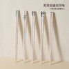 「KMD-客满多汉白简约花纹抗菌合金筷」 ✔️01-玻璃纤维+高分子材料+银离子，不发霉不生菌，不变形不打滑 耐用耐高温，干爽卫生，油污一冲即净 商品缩略图2