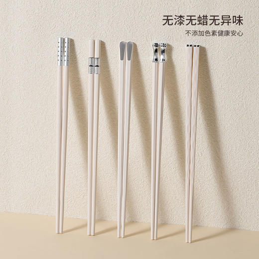 「KMD-客满多汉白简约花纹抗菌合金筷」 ✔️01-玻璃纤维+高分子材料+银离子，不发霉不生菌，不变形不打滑 耐用耐高温，干爽卫生，油污一冲即净 商品图2
