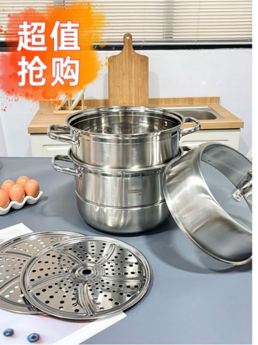 ⏰【品牌直发】易铂奥斯特蒸锅28cm复底，👏304不锈钢德国工艺💰进口品质无涂层耐腐蚀经久耐用，✨蒸汽立体循环加热锅内食物受热均匀✌ 商品图3
