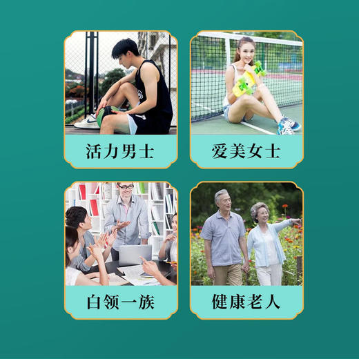 【不腻不粘香糯可口！巴西莓糕】健康小零食网红休闲零食抖音爆款巴西梅 糕巴西莓糕250g/瓶—DD健康 商品图2