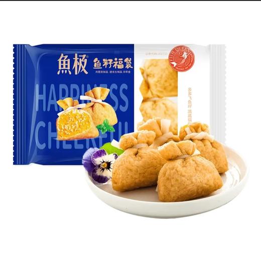 鱼极鱼籽福袋160g【MJ】 商品图0