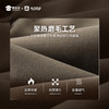 【聚热羊毛混纺休闲裤】防风保暖加厚长裤 抗皱直筒裤子KT417 商品缩略图7