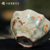 问鼎哥窑碎玉三叶杯（茶雀清吟） 商品缩略图2