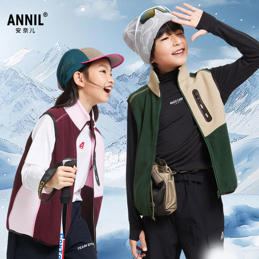 男童女童立领马夹秋季新款安奈儿童装EM432506 商品图0