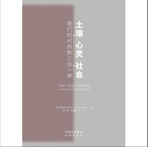 2025教育周历·7月阅读推荐（下单后两周内发货） 商品图4