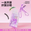 【不挑眼型 一夹全翘】UKISS睫毛夹卷翘持久定型带齿广角无边框太阳花2024新款夹睫毛器 商品缩略图1