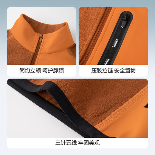 男童女童立领马夹秋季新款安奈儿童装EM432506 商品图4