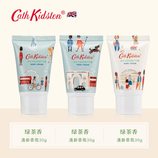 Cath Kidston 护手霜礼盒 30g*3支【英国百年老品，牌敏感肌可用】 商品图4