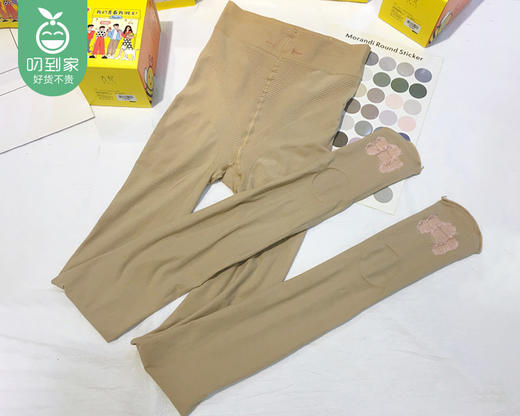 罗娜蒂青春蜜养裤（肤色+黑色）/1盒（2双，适合50-80kg）补单专用 商品图4