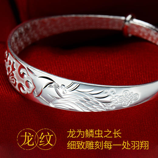 Winy9999足银龙凤祥福手镯新中式民族风银镯子送妈妈长辈节日生日礼物 商品图2