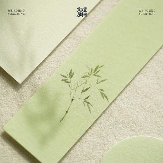 暄桐文房 胖哒笺 熊猫 异形纸笺 商品图2