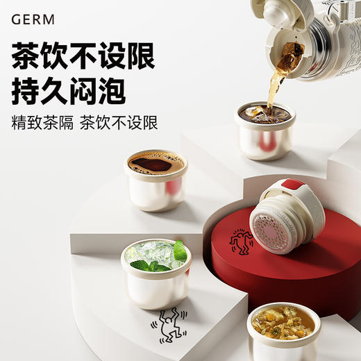 格沵凯斯哈林系列迷你律动保温杯580ml（目前仅发-发光的爱-白色款）【分仓直发，72小时发货，周末节假日不发货】 商品图2