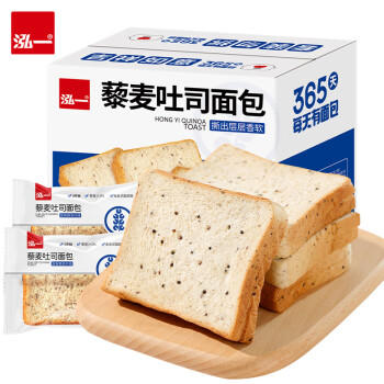 泓一黑麦全麦面包2斤 早餐吐司零食代餐粗粮饱腹健身食品1000g/箱 商品图0