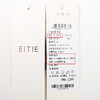 EITIE爱特爱春季新款时尚修身时尚马甲外套7703418 商品缩略图6