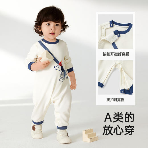 【商场同款】英氏婴儿衣服长袖春夏华夫格宝宝连体衣2025新款爬服 商品图3