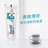 牙博士加配疗（净彻美白）牙膏175g 商品缩略图2