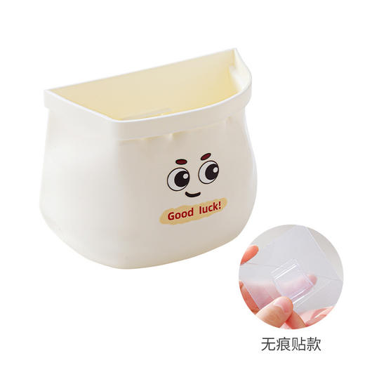 【冰箱磁吸，多功能装饰收纳盒】新磁吸收纳 盒冰箱侧门收纳置物架 家用厨房保鲜膜储物壁挂式收纳盒-QQ 商品图6