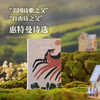 【原野诗丛】草叶集:惠特曼诗选(精装) 商品缩略图0