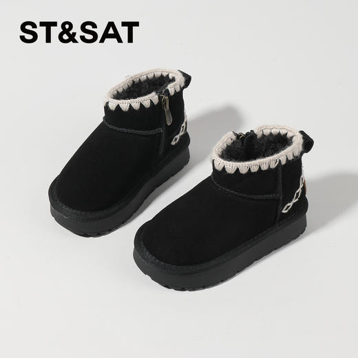 【童鞋】星期六简约百搭防滑加绒加厚雪地靴SSC419DL71 商品图2