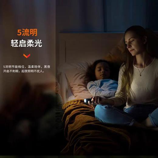 Fenix菲尼克斯E28R 手电筒强光远射长续航便携户外充电小直筒 商品图10