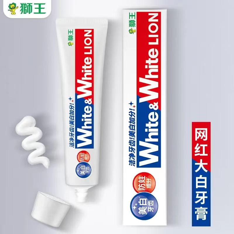 9楼shazz momo 2支 狮王WHITE&WHITE美白牙膏(荷兰薄荷香型）150g 吊牌价：36元 活动价：29.9元