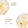 〖泰国品牌〗JOVISSE水光素颜霜懒人霜面部遮瑕隔离霜50g/瓶，拍1发3，到手110克 商品缩略图5