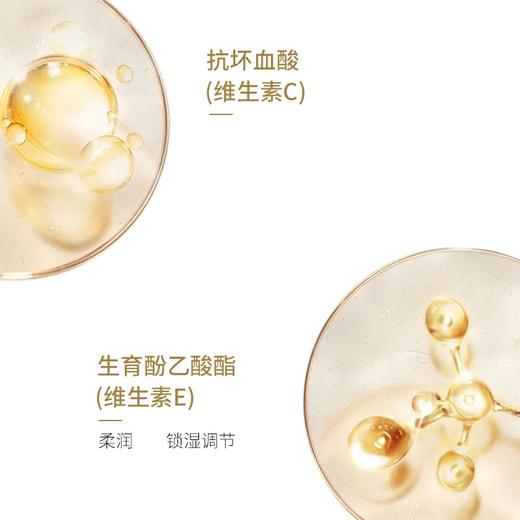 〖泰国品牌〗JOVISSE水光素颜霜懒人霜面部遮瑕隔离霜50g/瓶，拍1发3，到手110克 商品图5