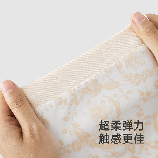 【商场同款】英氏婴幼儿帽子四季透气男宝女宝小圆帽2025新款胎帽 商品图3