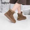预售10天发|Safiya/索菲娅2024冬季加绒保暖休闲复古厚底百搭短筒户外雪地靴 SF4411A163 商品缩略图8