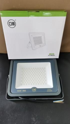 亚明 投光灯3030 100w 白光 质保20个月