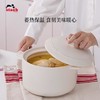 双立人-雙耳粗陶砂鍋24cm 商品缩略图1