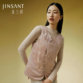 桑蚕丝保暖背心女中式斜襟双色提花秋冬新品可外穿棉袄马甲金三塔（限价款）  NSFDD733