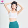 悠妍专业U领瑜伽内衣XY24115 简约细肩带运动内衣一体杯bra 商品缩略图1
