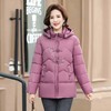 中老年人中长款羽绒棉衣女2024年婆婆妈妈款大码加厚保暖棉服外套 商品缩略图3