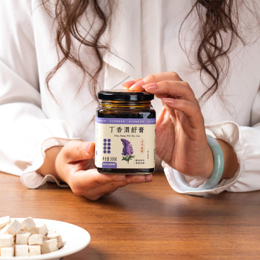 丁香渭舒膏 | 甄选食材古法熬制 丁香沙棘佛手刀豆鸡内金酱料 商品图1