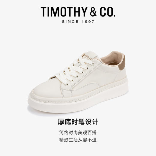 TIMOTHY＆CO．/迪迈奇男士系带板鞋通勤透气真皮休闲鞋 商品图2