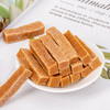 新农哥山楂条200g（新老包装随机发货） 商品缩略图1