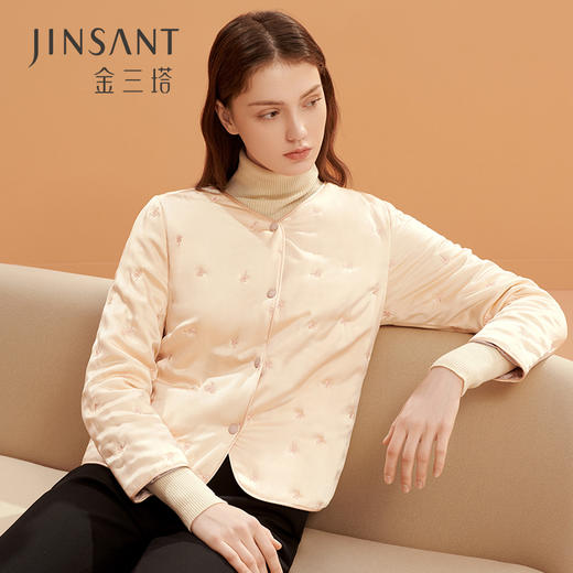 金三塔一衣两穿保暖棉袄女100%桑蚕丝填充加厚长袖双色提花内搭棉衣（限价） NSFBD735 商品图0