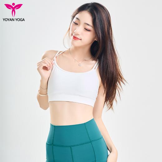 悠妍专业U领瑜伽内衣XY24115 简约细肩带运动内衣一体杯bra 商品图4