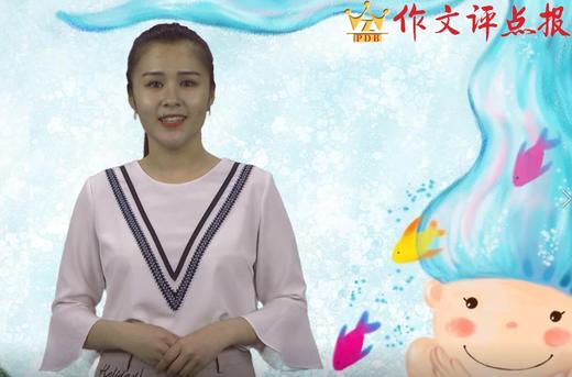 立意鲜明的技巧 商品图0