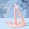 安格耐特FT168竹节跳绳/颜色随机发货或到店自选 商品缩略图0
