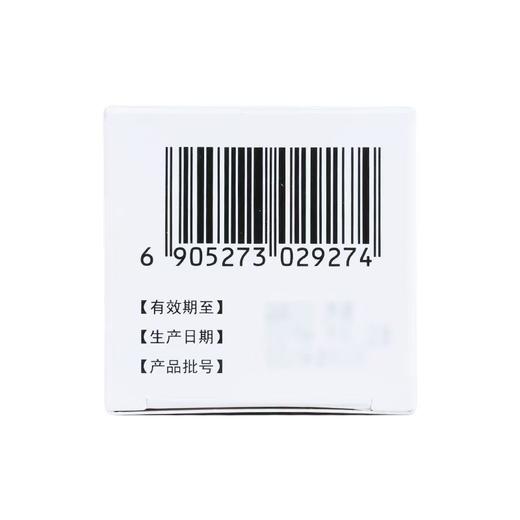 KJ   （嘉应牌）消炎利胆片 100片(糖衣片) 商品图2