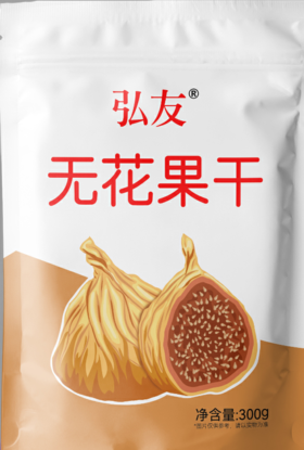 禧尔•无花果|巴旦木|开心果|腰果300g【产地直发】