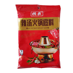 CLY德庄辣汤火锅底料180g-18006460