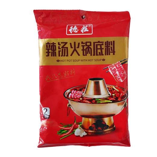 CLY德庄辣汤火锅底料180g-18006460 商品图0